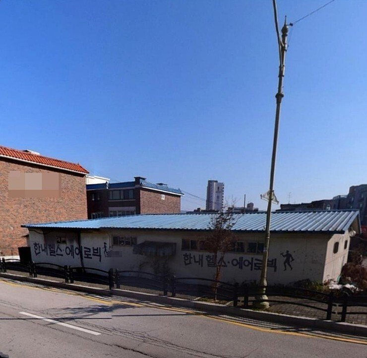 시골의 허름한 헬스장