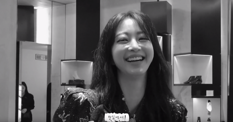 취향공개하는 누나