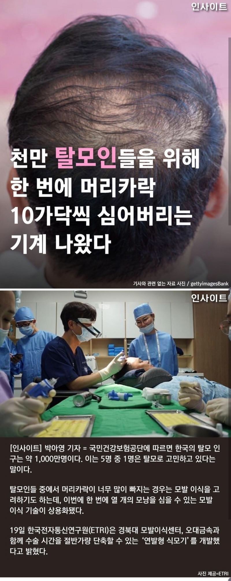 벤츠형에게 좋은 희소식 들고옴