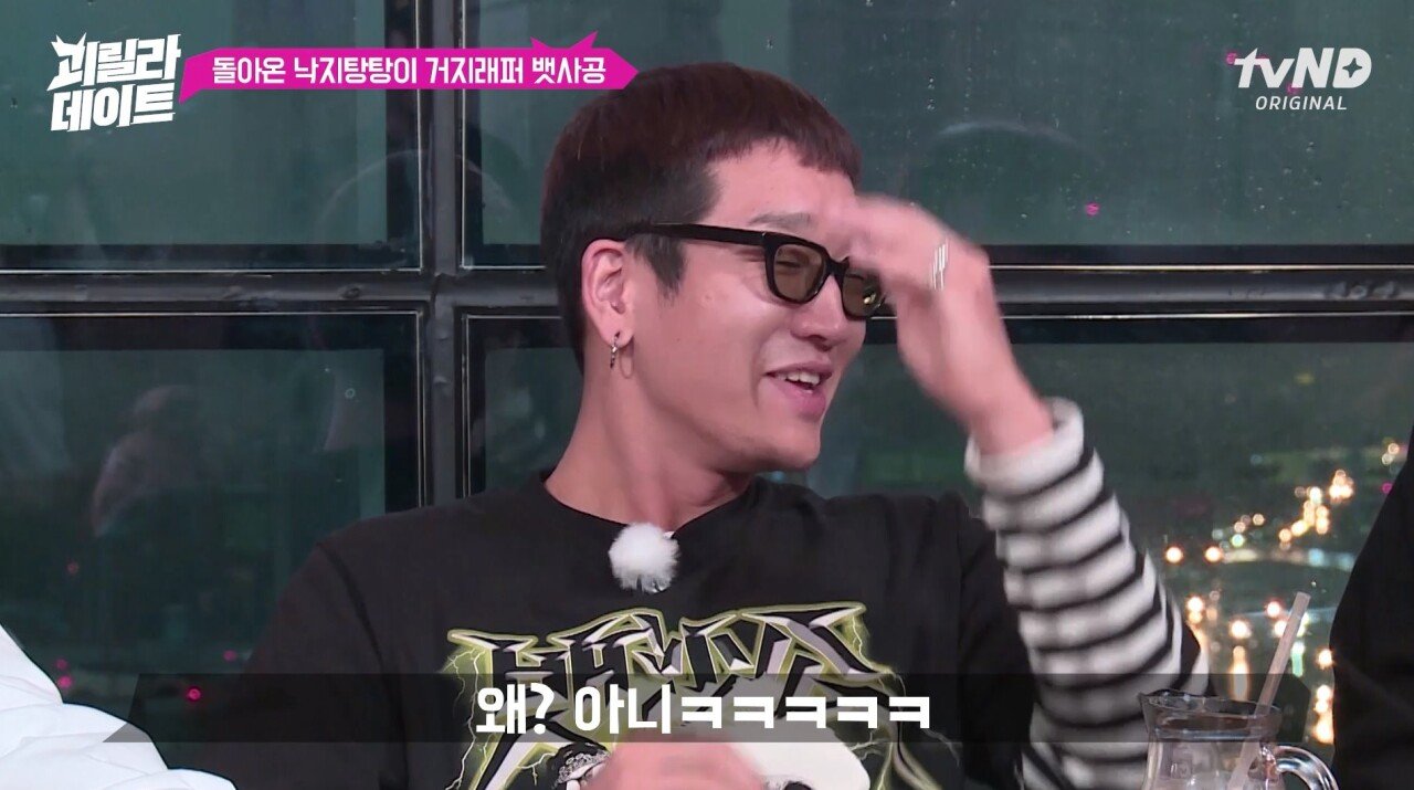 돈 과 명예중에 하나만 고른다면 ?