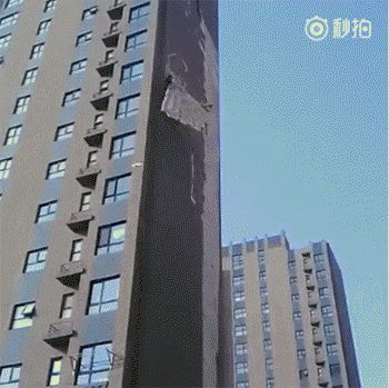 대륙의 부실공사
