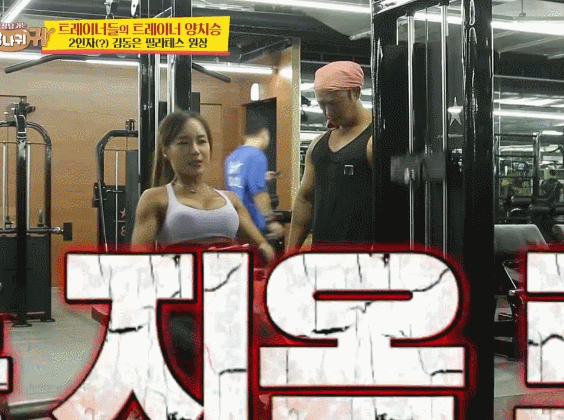 39세 52kg 필라테스 원장님