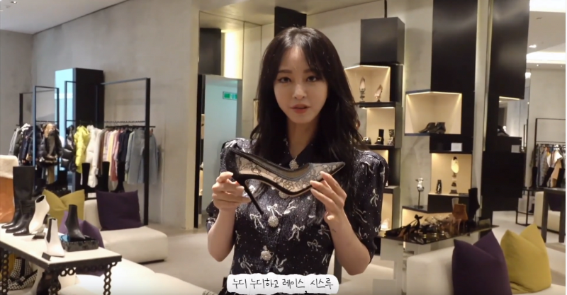 취향공개하는 누나