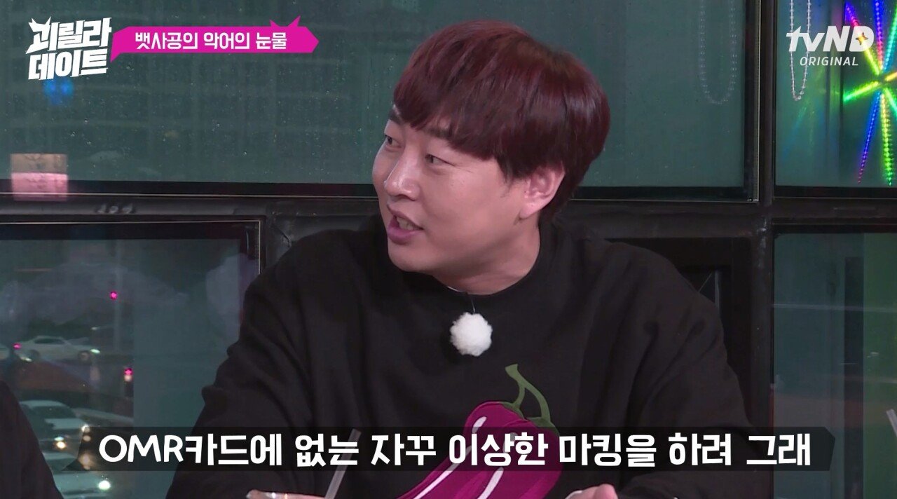 돈 과 명예중에 하나만 고른다면 ?