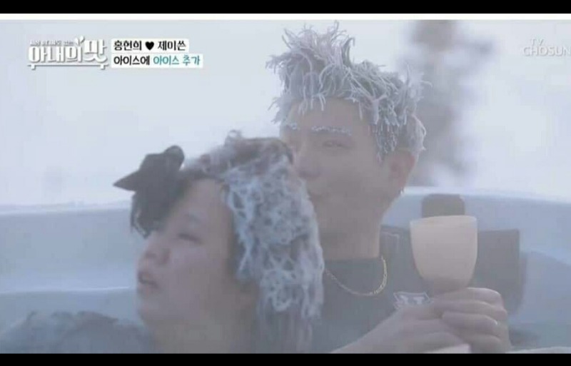 영하 30도 날씨에 야외에서 스파한 홍현희 부부ㅋㅋㅋㅋㅋㅋ