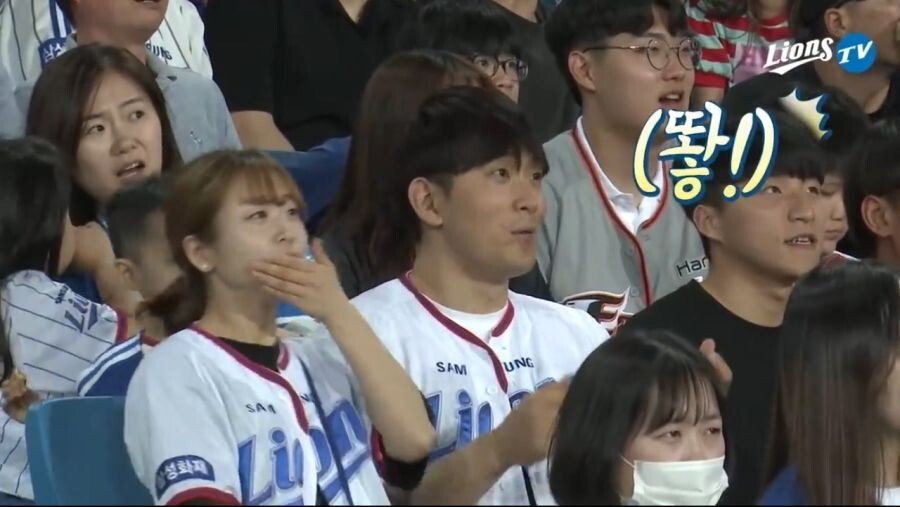 키스타임으로 탄생한 커플...