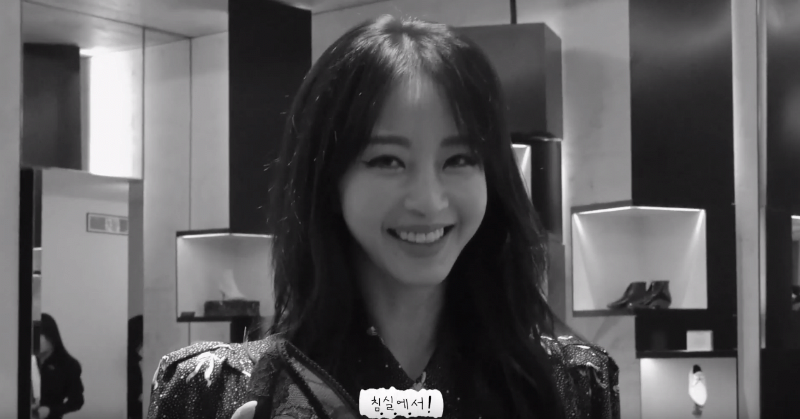 취향공개하는 누나