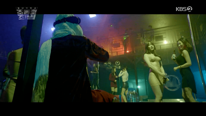 착시현상 깜놀 ㅋㅋㅋ