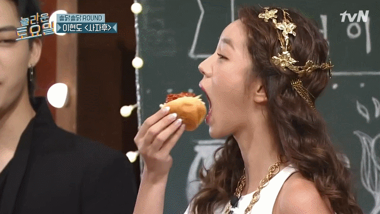 혜리 먹방 모음 ㅋㅋ