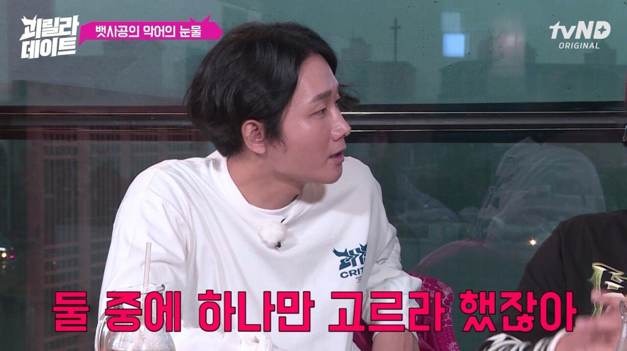 돈 과 명예중에 하나만 고른다면 ?