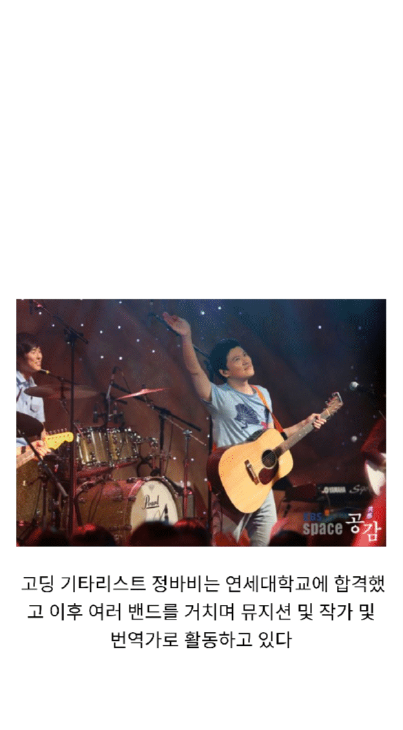 인터넷 악플러 주작충의 최후