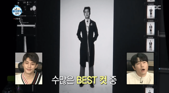 오늘자 기안84 화보 찰영.GIF