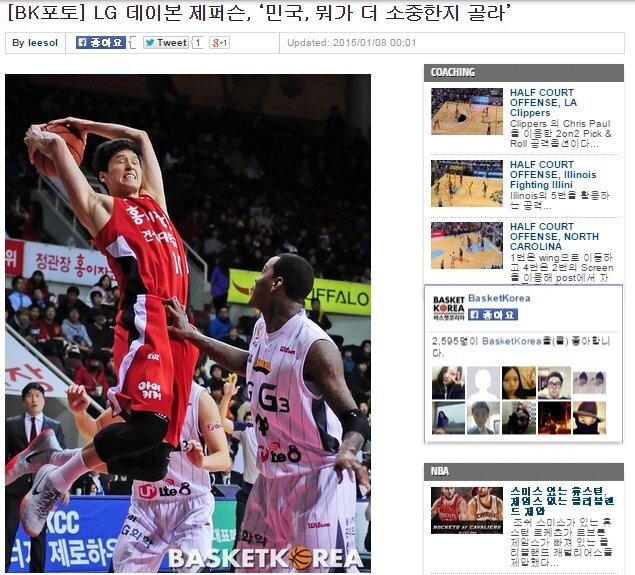 요즘 사라진 기자들 드립