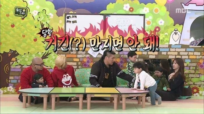 아이를 훈계하는 서장훈