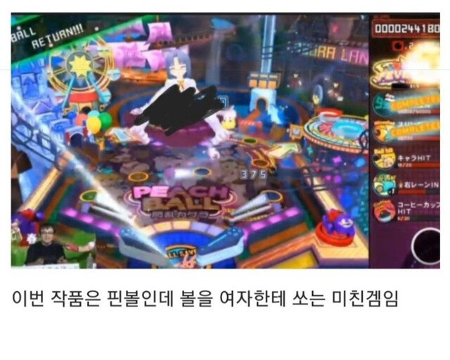 유튜브 실시간 정지 레전드