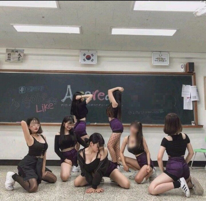 요즘 여고 댄스팀 의상 수위