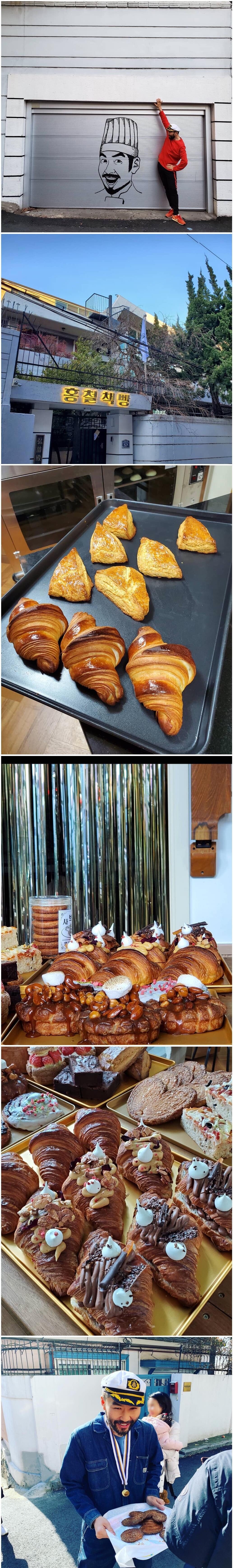 가오픈한 노홍철빵집