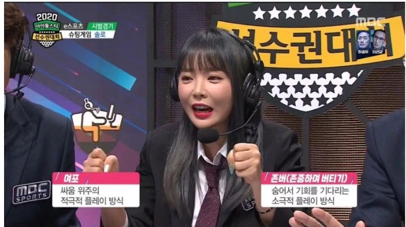 존버 뜻
