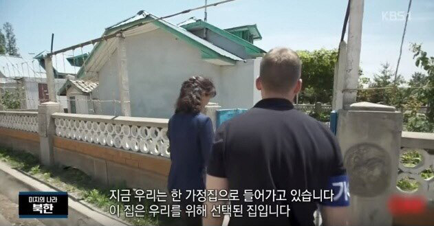 ???:부럽냐ㅋㅋㅋ 부러우면 올라와라