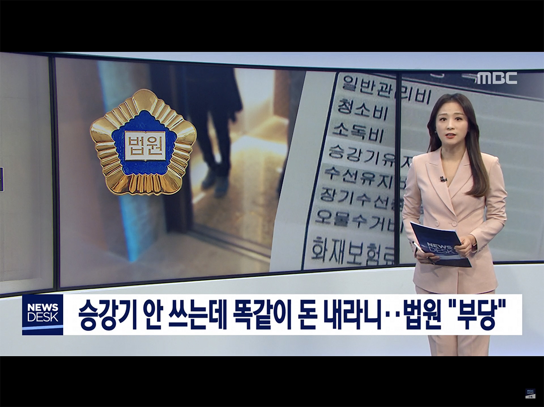 헬조선 시리즈 1