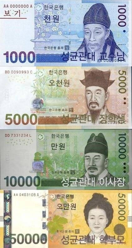 학연이 최고야 시바