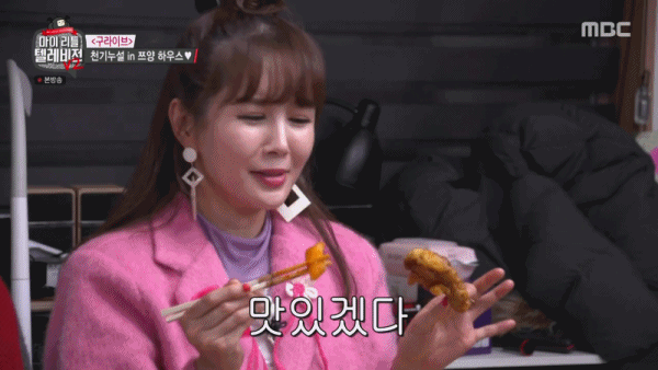 장영란 먹방에 쯔양 반응ㅋㅋㅋ