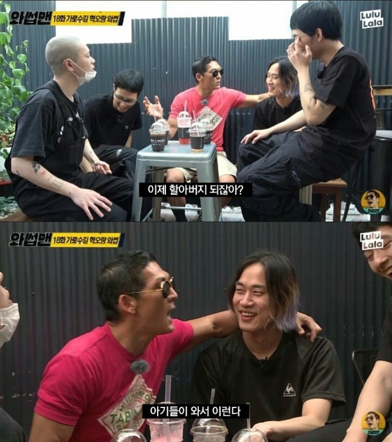 문신하면 안되는 이유