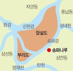 이게 벌써 50년전이여? 암튼 1970년대까지 섬이었던 지역