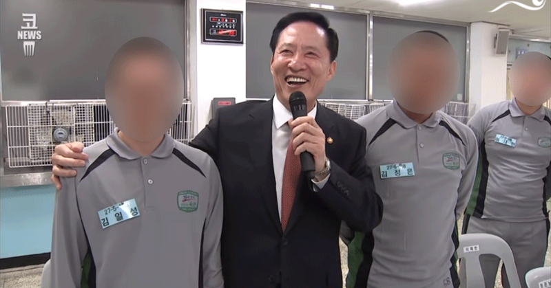 군대이름 레전드