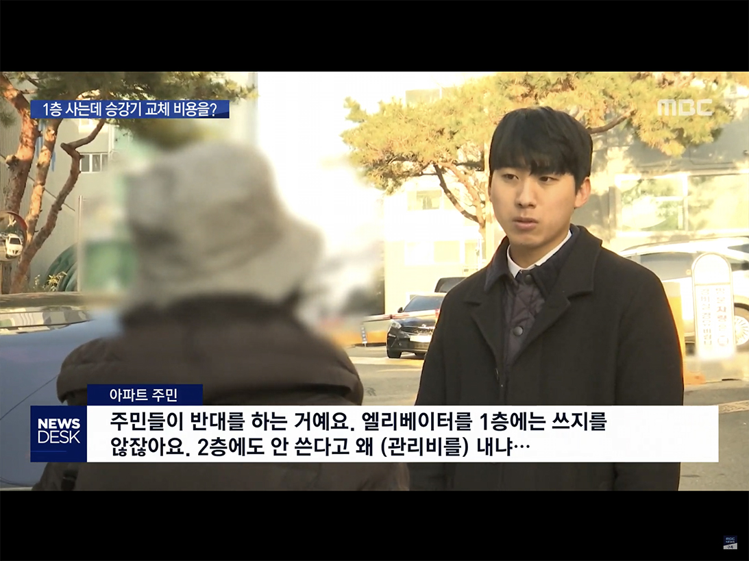 헬조선 시리즈 1