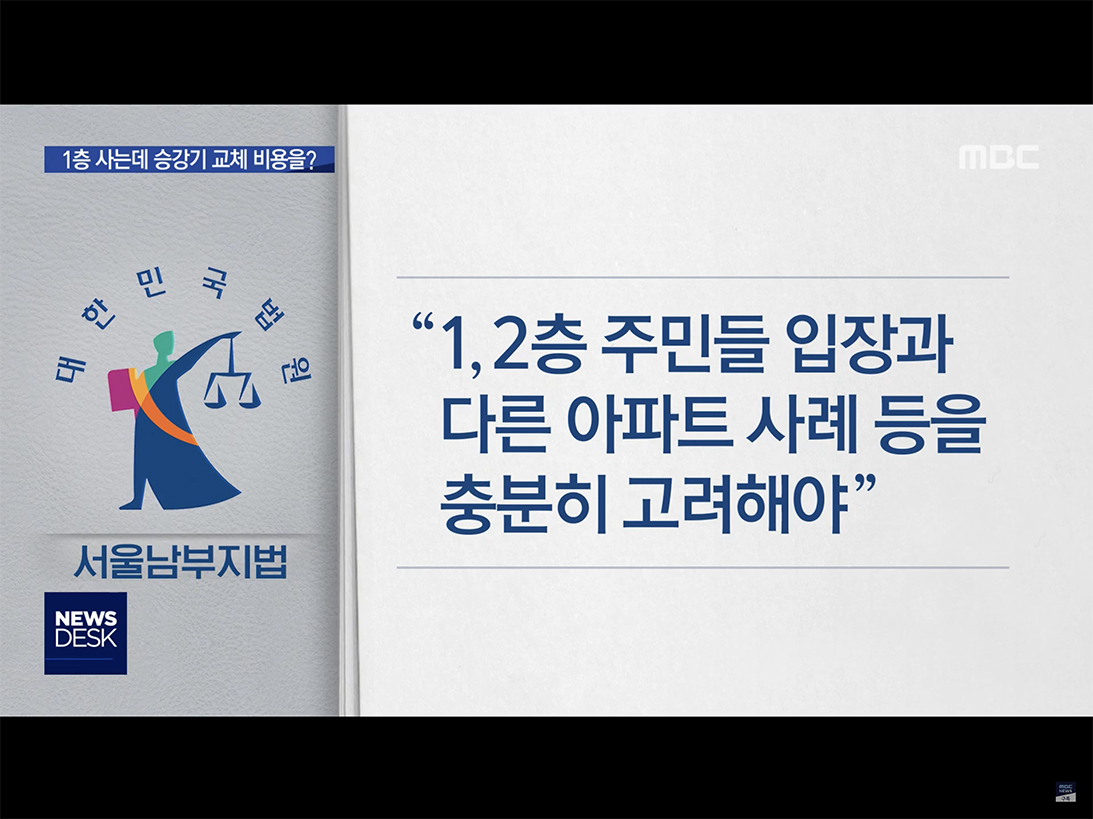 헬조선 시리즈 1