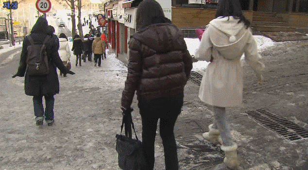 빙판길 꽈당 ㅊㅈ