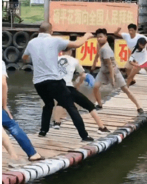 흔들다리 버티기 대회