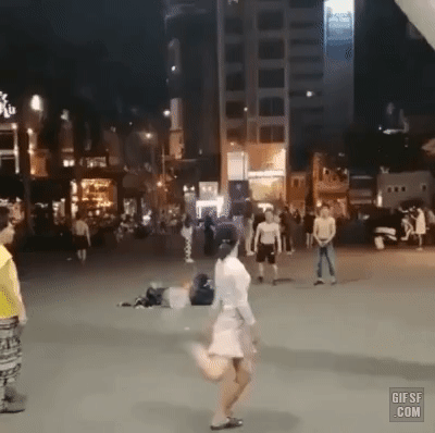 대륙식 제기차기