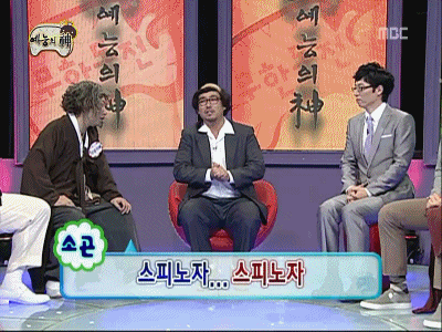 슬픈여자를 아냐구요?.gif