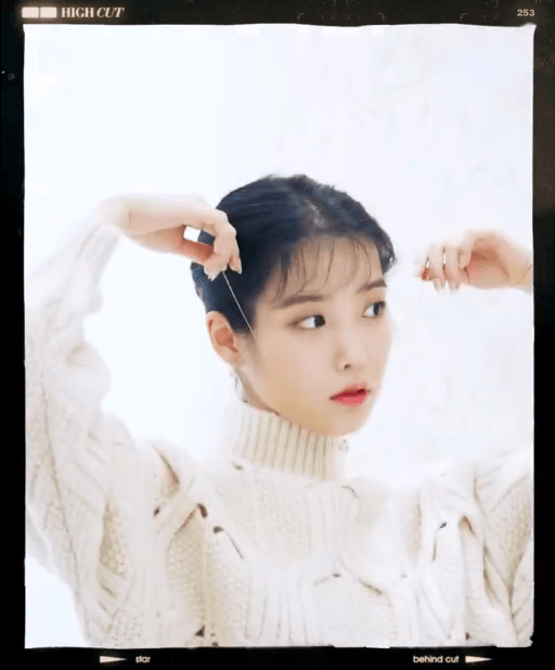 아이유 화보촬영