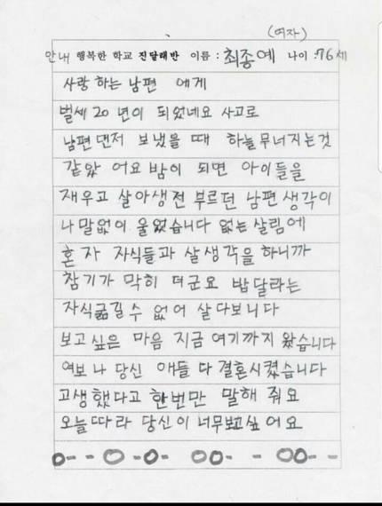 행복한삶이란무엇일까