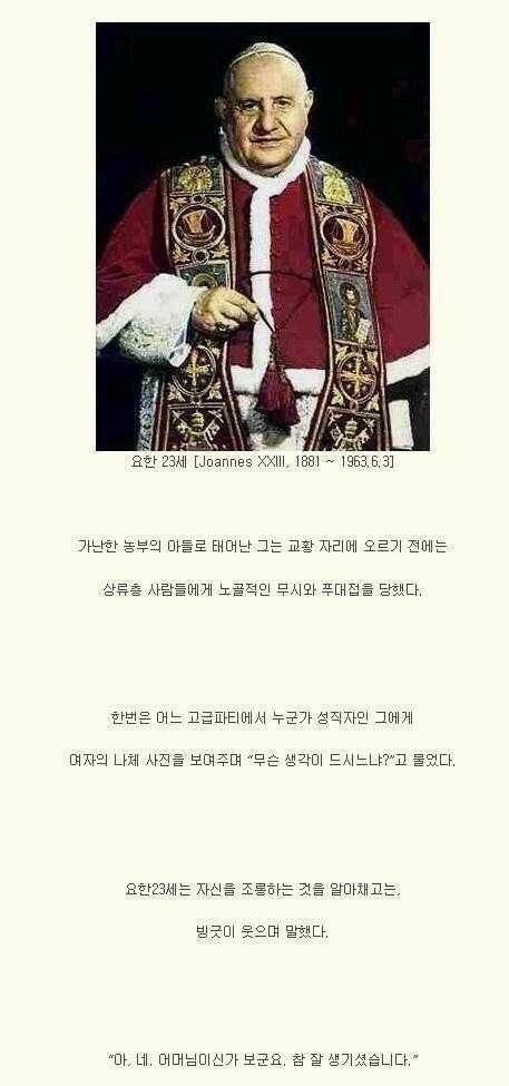 지식배틀