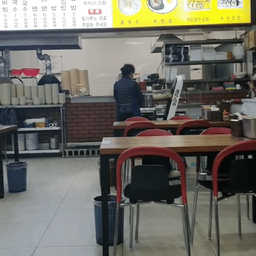 21세기 서빙 알바