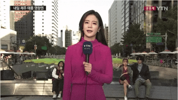 생중계 댄스빌런