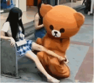 안마중에 이상한 냄새가