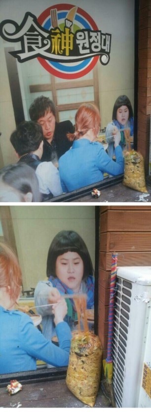 절묘한 사진들
