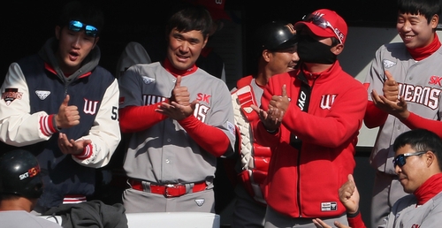 [사진톡톡] 팬들이 