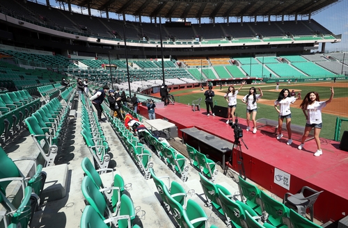 [사진톡톡] 팬들이 