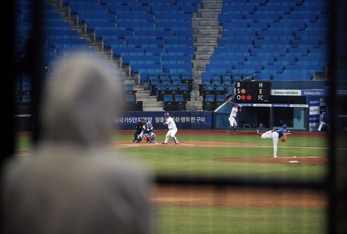 [사진톡톡] 팬들이 