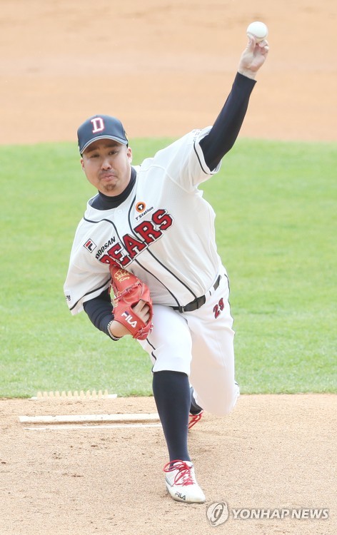 두산 유희관 잠실 만원 관중 기다려…FA는 의식 안 합니다