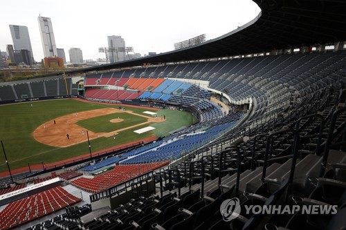 ESPN 무료로 한국프로야구 영상 달라…협상 교착 상태