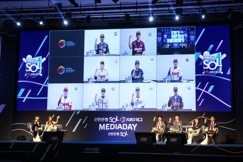 의료진·팬들께 감사합니다…프로야구 미디어데이