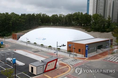 창원축구센터에 