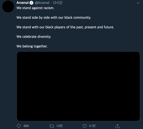 첼시·뉴캐슬도…유럽 축구계 